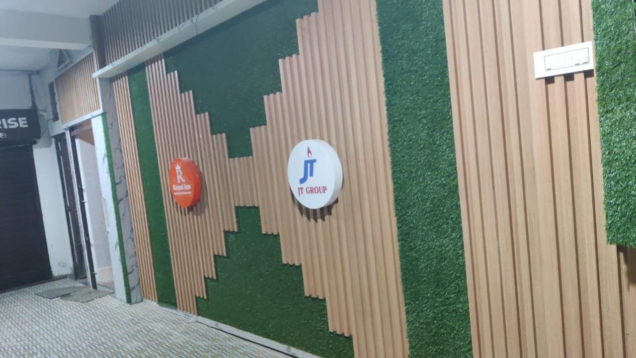 Royal Inn Guwahati Bagian luar foto